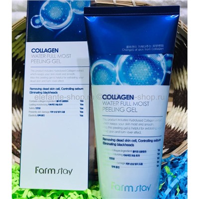 Пилинг-скатка Farmstay Collagen Water Full Moist Peeling Gel (125)