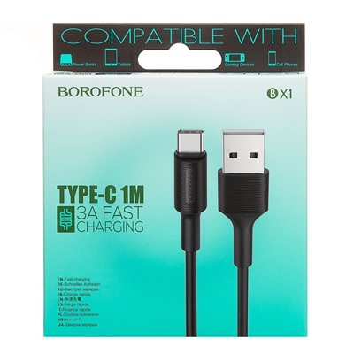 Кабель USB - Type-C Borofone BX1  100см 2A  (black)