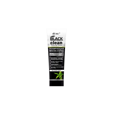 Витэкс Black clean Маска-скраб для лица полирующая 75 мл