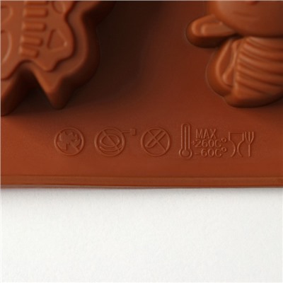 Форма для шоколада Доляна «Насекомые», силикон, 22×11,5×2 см, 8 ячеек, цвет коричневый