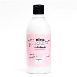 Козье молоко VitaMilk, Бальзам для всех типов волос, малина и молоко, 400 мл