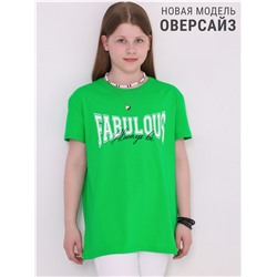 футболка 1ДДФК4512001; ярко-зеленый264 / Потрясающая