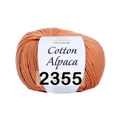 Пряжа Infinity Cotton Alpaca