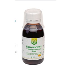 Прополис + 7 лекарственных трав  (противовоспалительное средство для полости рта, 100 мл, стекло)