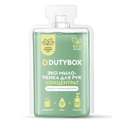 DUTYBOX HANDS Концентрат-мыло-пенка для рук 50 мл Алоэ вера и зелёный чай