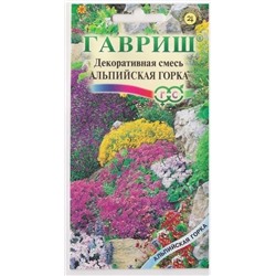 Смесь декоративная Альпийская горка (Код: 9789)