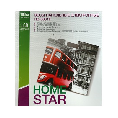 Весы напольные HOMESTAR HS-6001F, электронные, до 180 кг, 1хCR2032, стекло, "Лондон"