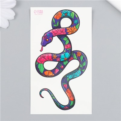 Татуировка на тело цветная "Цветочная змея" 10,5х6 см