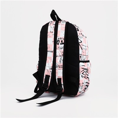 Рюкзак на молнии, 3 наружных кармана, цвет розовый/белый