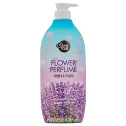 Парфюмированный гель для душа лаванда Shower Mate Flower Perfume Body Wash Lavender, Kerasys, Корея, 900 мл Акция