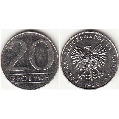 Журнал Монеты и банкноты  №251