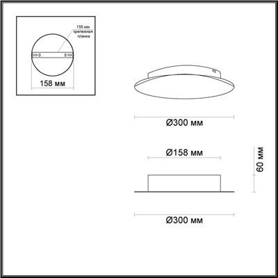 3561/12WL HIGHTECH ODL18 229 золот. фольг-ние Настен. св-ник IP20 LED 3000K 12W 672Лм 220V SOLARIO