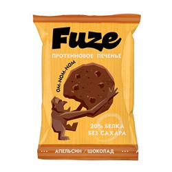 Печенье "Апельсин-шоколад" Fuze, 40 г