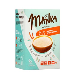 Ячменная крупа "MANKA ЯЧМЕННАЯ" мелкого помола, 500 гр