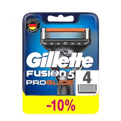 Сменные кассеты Gillette Fusion5 ProGlide, 5 лезвий, 4 шт.