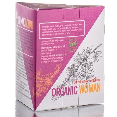 Биоактивная добавка для Женщин Organic Woman