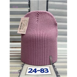 шапка 1722631-2