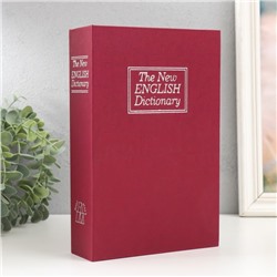 Шкатулка сейф книга пластик, металл "Словарь английского языка" 5,5х15,5х24 см
