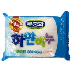 Отбеливающее хозяйственное мыло для стирки Laundry Soap Mukunghwa, Корея, 230 г Акция