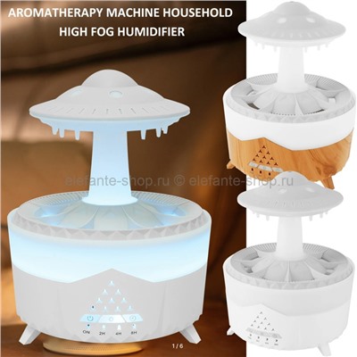 Увлажнитель-аромадиффузор-ночник Raindrop Aromatherapy Machine B-02 White (BJ)