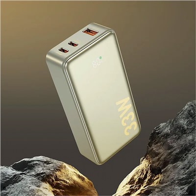 Внешний аккумулятор Hoco Q27A 22.5W+PD33W 10000mAh Type-C/USB/Type-C (titanium gold)