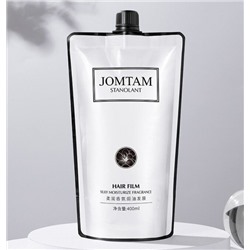 Jomtam Stanolant Hair Film Маска для волос, 400 мл