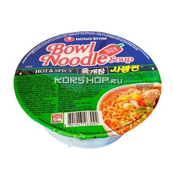 Лапша сублимированная Юккедян острая (в чашке) Hot&Spicy NongShim, Корея 86 г Акция