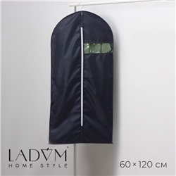 Чехол для одежды LaDо́m, ПВХ окно, плотный, 60×120 см, цвет графитовый