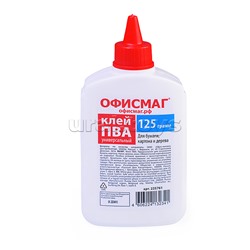 Клей ПВА Офисмаг (бумага, картон, дерево), 125 г