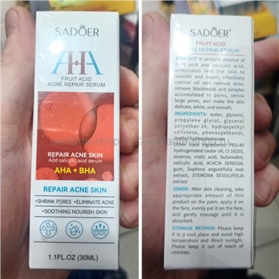 Сыворотка для лица Sadoer Fruit Acid Acne Repair Serum 30ml (106)