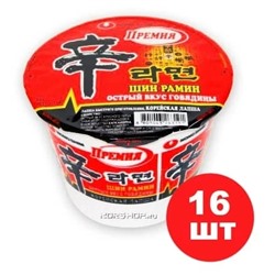 Лапша "Шин Рамён" Премиум (в чашке) Nongshim, 1 кор. (114 г.х16 шт.) Акция