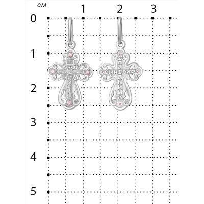 Крест из серебра с фианитами родированный - 2,6 см 925 пробы К3-485р 221
