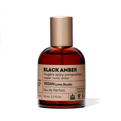 Парфюмерная вода женская Vegan Love Studio Black Amber, 50 мл (по мотивам Black Pepper & Amber, Neroli (Zielinski & Rozen)