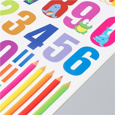 Наклейка пластик интерьерная цветная ростомер "Весёлые задачки" 50x70 см