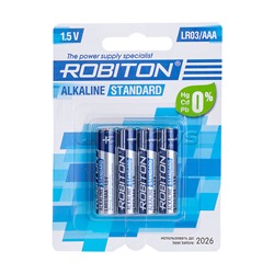 Батарейки алкалиновые ROBITON STANDARD LR03 BL4