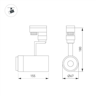 Светильник LGD-ZEUS-TRUECOLOR-4TR-R67-10W Warm3000 CRI98 (WH, 20-60 deg, 230V) (Arlight, IP20 Металл, 5 лет)