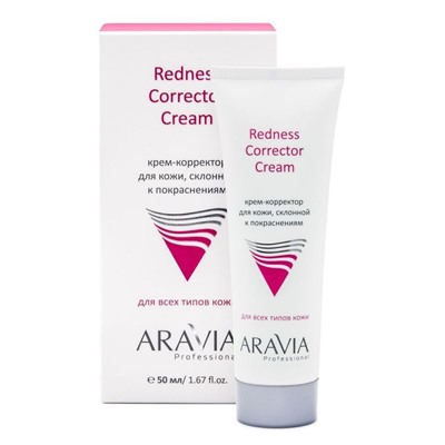 Aravia Крем-корректор для кожи лица, склонной к покраснениям / Redness Corrector Cream, 50 мл