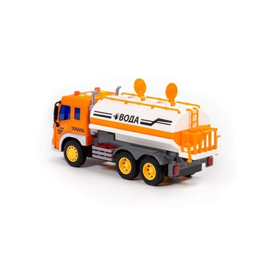 322933 Полесье "Сити", поливочный автомобиль инерционный (со светом и звуком) (оранжевый) (в коробке)