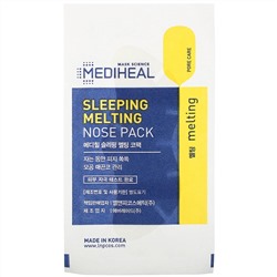 Mediheal, Sleeping Melting Nose Pack, 3 Pack