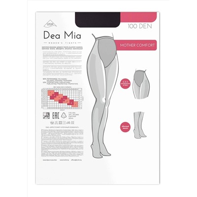 Колготки женские DEA MIA MOTHER COMFORT 100