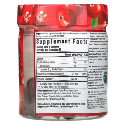 MegaFood, B12 Energy, Cranberry, 70 Gummies