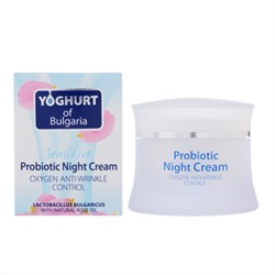 Йогурт оф Болгария крем д/лица с пробиотиком ночной против морщин 50мл