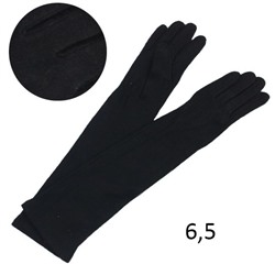 Женские кашемировые перчатки 50см