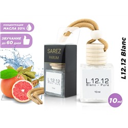 Автопарфюм Lacoste Eau De Lacoste L12.12 Blanc (масло ОАЭ), 10 ml