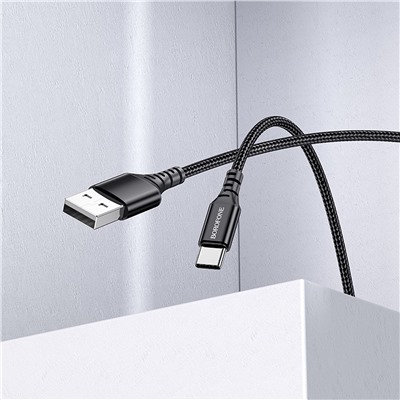 Кабель USB - Type-C Borofone BX54 Ultra bright (повр. уп.)  100см 2,4A  (black)