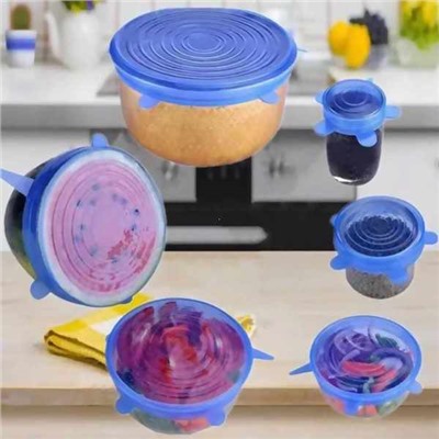 Силиконовые растягивающиеся крышки Super Stretch Silicon Lids, 6 шт