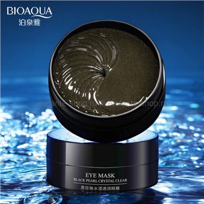 Гидрогелевые патчи для глаз с чёрным жемчугом Bioaqua Black Perl Crystal Clear (КО)