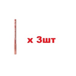 Ресничка карандаш для губ 352 3шт