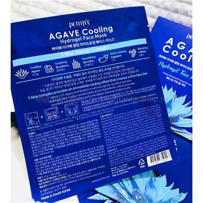 Маска Petitfee Agave Cooling Hydrogel Face Mask (78)