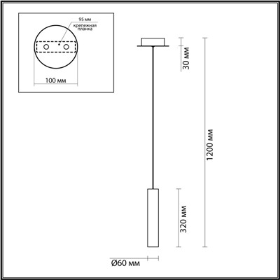 5062/5L PENDANT ODL24 317 черный/темн.хром/металл/стекло Подвес LED 5W 3000K SHINY